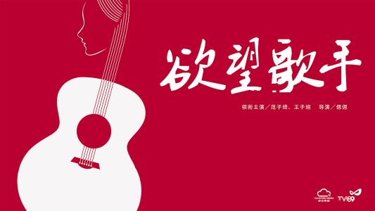 制作日本流通科學大學文凭
